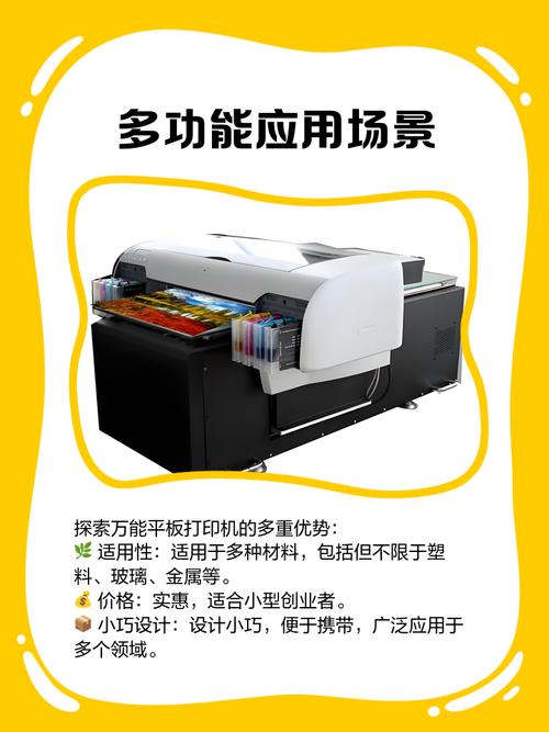 萬能打印機(jī)驅(qū)動怎么下載，萬能打印機(jī)驅(qū)動好用嗎